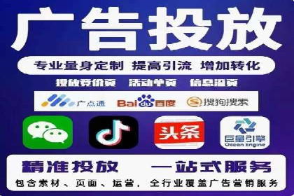 创意与科技结合：信息流广告的未来趋势与案例