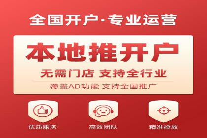 某知名企业SEM优化师的日常操作与策略分享